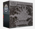Pokémon TCG Pitch Black Elite Trainer Box